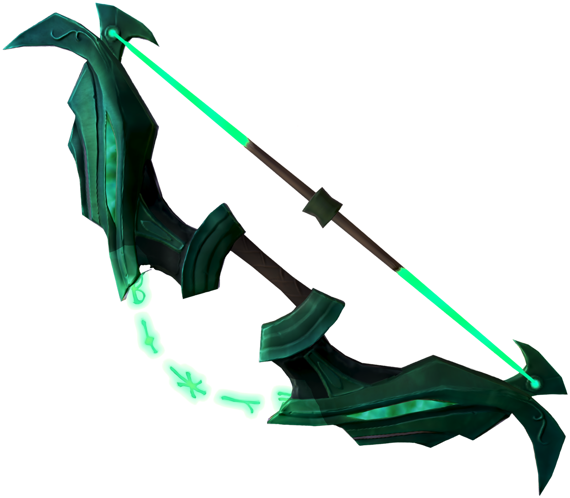 Bow of The Last Guardian